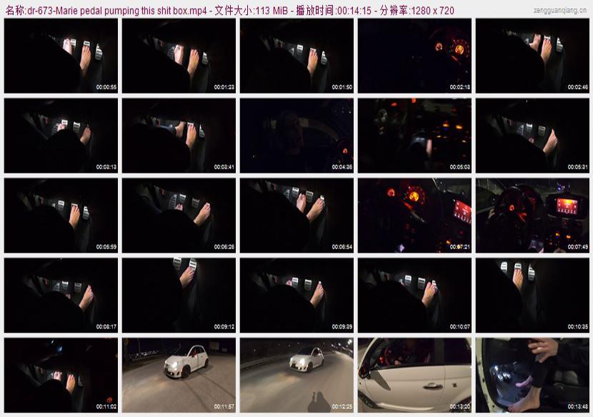 dr-673